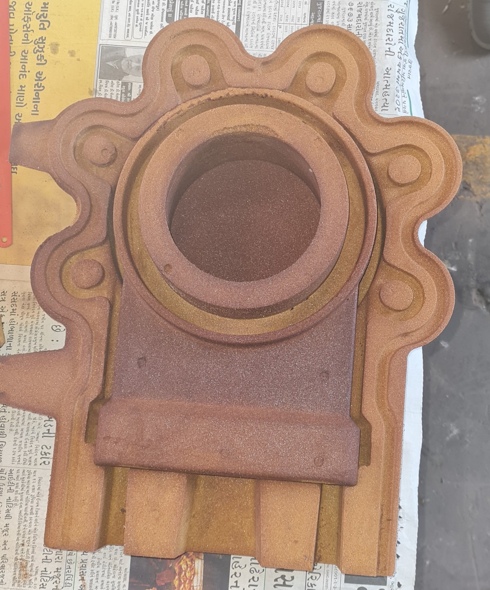 KNIFE GATE VALVE